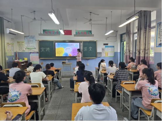 青春賦能成長——中共渠舊鎮團委攜手高校開展2025年暑期“三下鄉”活動教學演示用品紀實