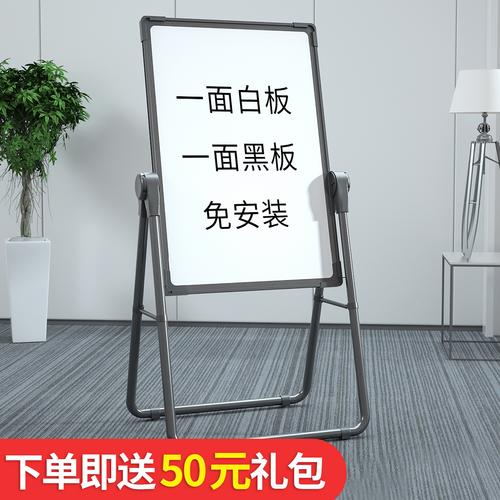 網站地圖 文具電教/文化用品/商務用品 更多教學演示/展示用品 白板